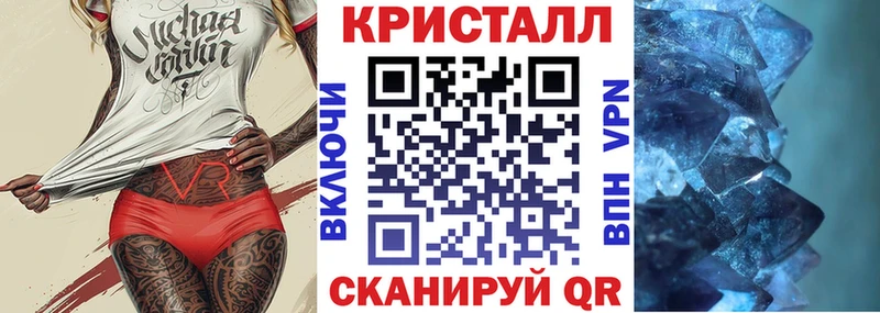 АМФ 97%  где можно купить наркотик  Гуково 