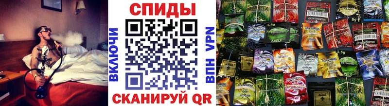 Бутират 1.4BDO продажа наркотиков blacksprut зеркало Гуково