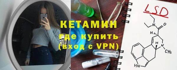 спиды Приозерск