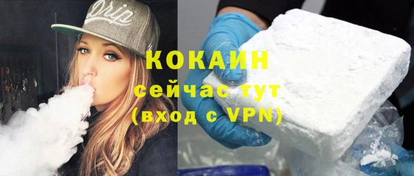 героин Алексин