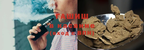 скорость Алексеевка
