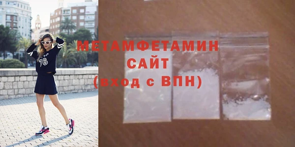 ECSTASY Протвино