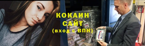 спиды Приозерск