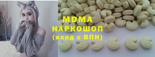 скорость Алексеевка