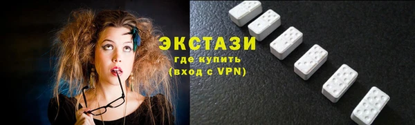 скорость Алексеевка