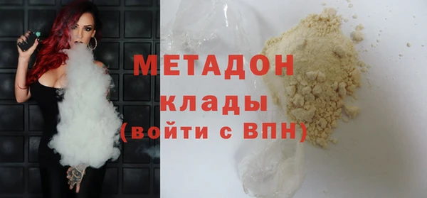героин Алексин