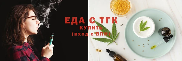 скорость Алексеевка