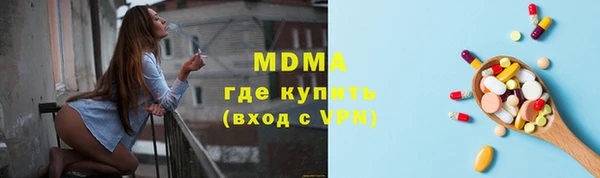 героин Алексин