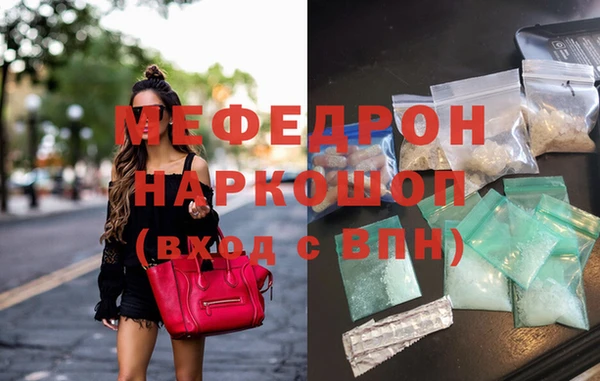 амф Арсеньев