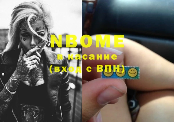 героин Алексин