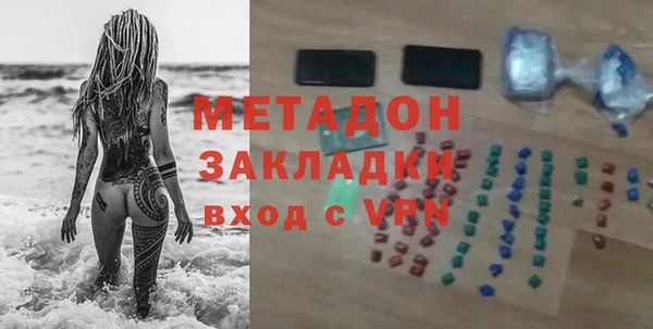 наркотики Аркадак