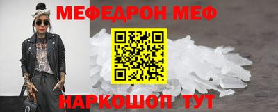 твердый Бугуруслан