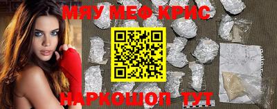 твердый Бугуруслан