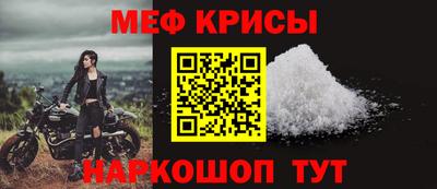 твердый Бугуруслан