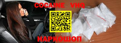 дурь Будённовск