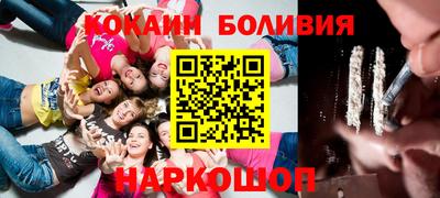 дурь Будённовск