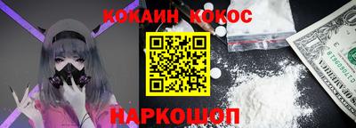 дурь Будённовск