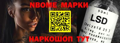 дурь Будённовск