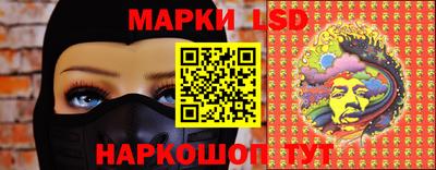 дурь Будённовск
