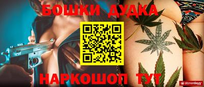 твердый Бугуруслан