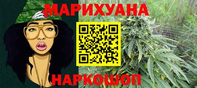 таблы Бузулук