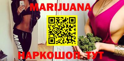 дурь Будённовск