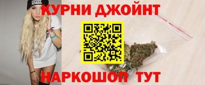 таблы Бузулук