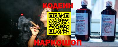 дурь Будённовск