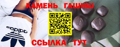 твердый Бугуруслан
