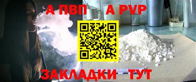 твердый Бугуруслан