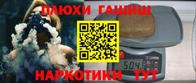твердый Бугуруслан