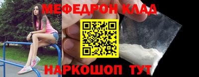 твердый Бугуруслан