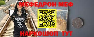 дурь Будённовск