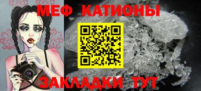 дурь Будённовск