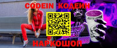 твердый Бугуруслан