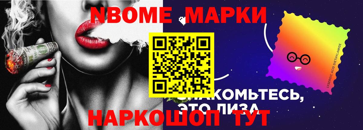 Гуково  LSD-25 экстази ecstasy  Вход с VPN  LSD-25 экстази  ЛСД экстази ecstasy 